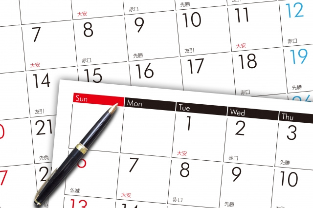 スケジュール・予定が調整しやすい